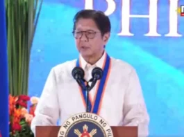 PBBM, PINURI ANG PCG SA IKA-125 ANIBERSARYO; HALOS 95-K KATAO NAILIGTAS”