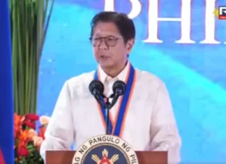 PBBM, PINURI ANG PCG SA IKA-125 ANIBERSARYO; HALOS 95-K KATAO NAILIGTAS”