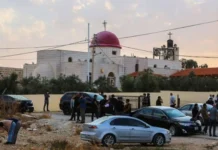 PAG-ATAKE SA SIMBAHAN SA HABAGATANG JORDAN, NAGRESULTA SA 9 KA KAMATAYON