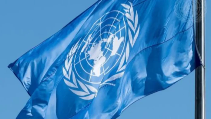 un