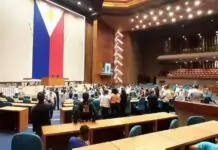 Inquiry sang kamara angot sa power blackout sa Region 6, patigayunon subong nga adlaw