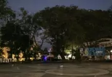 Mga lights display sa syudad, temporaryo nga i- disconnect