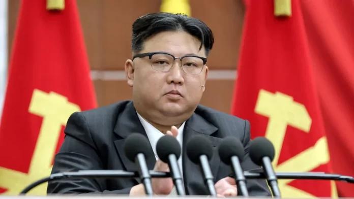 kim
