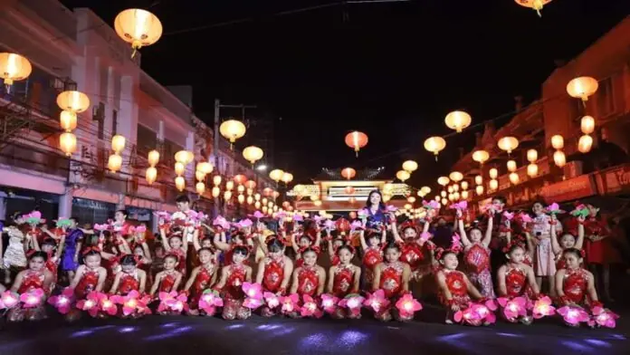 CHINESE NEW YEAR