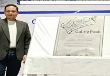 Galing Pook Award Marker, pormal na nga ginturn-over sa Iloilo Province