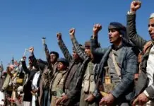 Attack drones, missiles sang Houthis nga gamiton kuntani sa Red Sea, ginguba sang US