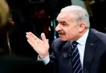 Palestinian PM Shtayyeh, nag-resign