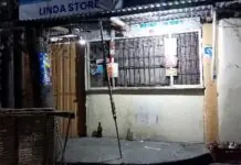 Pagluthang- patay sa lalaki sa Villa Anita, City Proper, posible may kaangtanan sa death threat nga nabaton sini halin sa iya kaupdanan sa trabaho