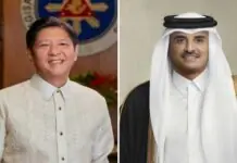 Amir sang Qatar, magaabot sa Pilipinas para sa duha ka adlaw nga state visit