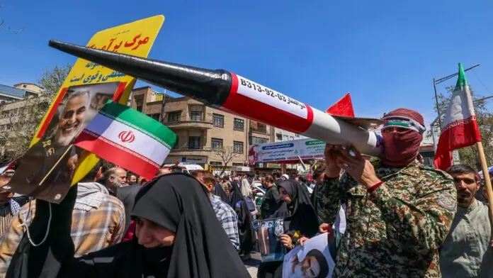 IRAN FORCE