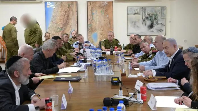 ISRAEL WAR CABINET