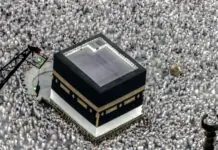20 million pilgrims, nagbisita sa Prophet’s Mosque sa Madinah kadungan sang selebrasyon sang Ramadan