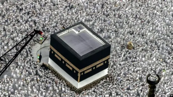 MECCA