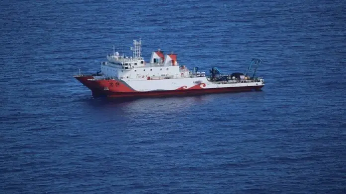 VESSEL OF CHINA