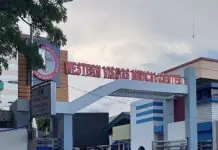 Heart and Lung Center Building sa Western Visayas Medical Center sa Mandurriao, inagurahan na