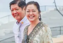 Liza Marcos, nagkadlaw lamang sa espekulasyon nga mapadalagan siya bilang senador