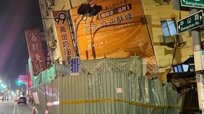 taiwan