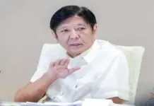 Pres. Marcos, nag-veto sa ginaproponer nga PNP organizational Reforms Act