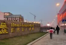 Iloilo City, magapakigbahin sa “International Festival of Cities of Gastronomy” sa Macau, China