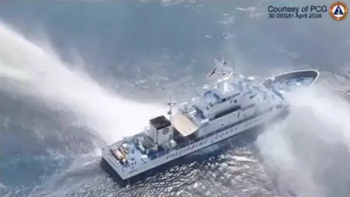 COAST GUARD