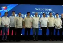 Iloilo Governor Arthur Defensor Jr., nagpaathag nga wala sang issue sa pagsumpa ni Raisa Treñas-Chu sa Partido Federal ng Pilipinas (PFP)