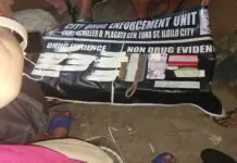 Maglive-in partner, dakop sa ginpatigayon sang City Drug Enforcement Unit (CDEU) nga drug buy-bust operation sa Barangay Cuartero, Jaro, Iloilo City