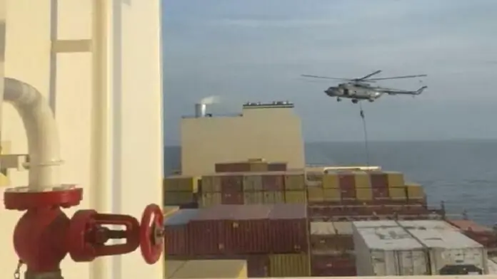 MSC ARIES
