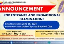 PNP Entrance and Promotional Examinations online registration, maumpisa na bwas