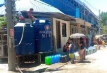 GSO, plano nga magtukod sang Rapid Assessment Team
