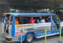 WVATCC nagpangayo sang paghangop kay Iloilo Governor Arthur Defensor Jr., kaangot sa pag-implementar sang 40% nga pagpasulod sang consolidated units halin sa first town municipalities sang probinsya sang Iloilo