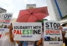 Ireland, Spain, Norway, kilalahon nga state ang Palestine