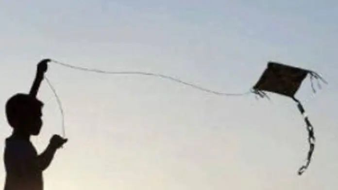 KITE