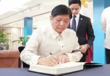 Layi nga nagatukod sa Iloilo Sixth District Engineering Office, pirmado na ni Pres. Marcos
