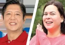 Pag-resign ni VP Sara sa gabinete ni Marcos, nagakadapat lang – Mayor Treñas