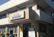 Tatlo ka mayor nga enhancements projects sang PPA sa Iloilo City kag Antique, makompleto na antes ang 2025