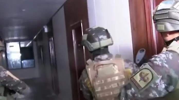 RAID
