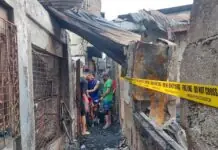 Isa pilason kag 84 ka mga pamilya naapektohan sa nagluntad nga sunog sa Brgy. Tanza Bonifacio kag Brgy. Rizal Estanzuela, Iloilo City Proper