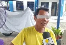 Ginapahayag suspek sa pagbuno-patay sa lalaki sa Brgy. Poblacion Ilawod, Lambunao, Iloilo, nagpanindugan nga indi siya ang ulihi nga nakaupod sang biktima