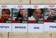 Apat ka buhi nga Israeli hostages, na-rescue sang militar sa Gaza