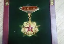 Suspected Chinese military medal, nakit-an sa POGO hub sa Pampanga