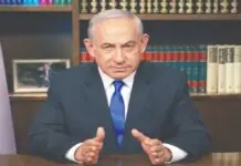 US, nagapugong na sa pagpadala sang mga armas sa Israel —Netanyahu