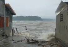 Southwest Moonson ukon Habagat nga dala ni Bagyong Carina, mabatyagan sa Iloilo City tubtob sa kataposan sang semana