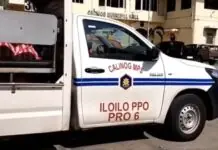 Calinog PNP, naka-hightened alert kasunod sang asud-asud nga encounter sa Brgy. Aglonok, Calinog, Iloilo