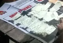 Anay preso, nakuhaan sang 30 sachets sang suspected shabu sa City Proper subong nga gab-i