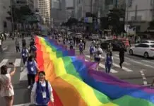 Korte Suprema sang South Korea, ginkilala ang bag-o nga kinamatarong para sa mga same-sex couple