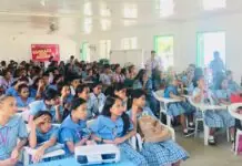 DEPED-6, naga-isahanon sa Pilipinas nga may Regional Achievement Measure nga naga-cover sang tanan nga grade levels
