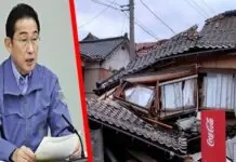 Prime Minister Fumio Kishida, ginkansela ang iya byahe sa Central Asia kasunod sang paandam sang “megaquake” sa Japan