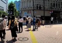 Japan,nakarecord sang pinakamataas nga temperatura sa sulod sang 126 ka tuig kadungan sang heatwave