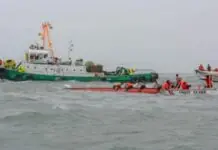 Apat ka tuig nga paghanduraw sa Iloilo Strait Tragedy