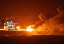 2 ka mga Ilonggo, nalakip sa crew sang barko nga ginbombahan sa Yemen